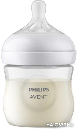 Бутылочка для кормления Philips Avent Natural Response SCY900/01 (125 мл)