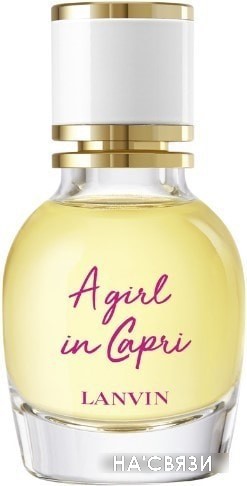 

Туалетная вода Lanvin A Girl in Capri EdT 30 (мл)