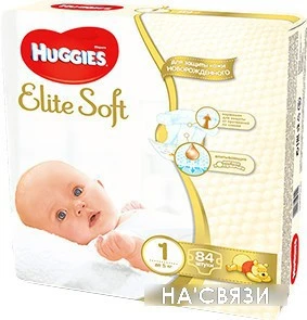 Подгузники Huggies Elite Soft 1 (84шт)