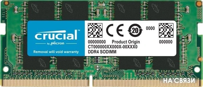 Оперативная память Crucial 16GB DDR4 SODIMM PC4-21300 CT16G4SFRA266