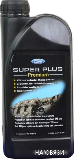 Охлаждающая жидкость Ford Super Plus Premium 1л