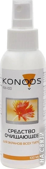 Чистящая жидкость Konoos КW-100