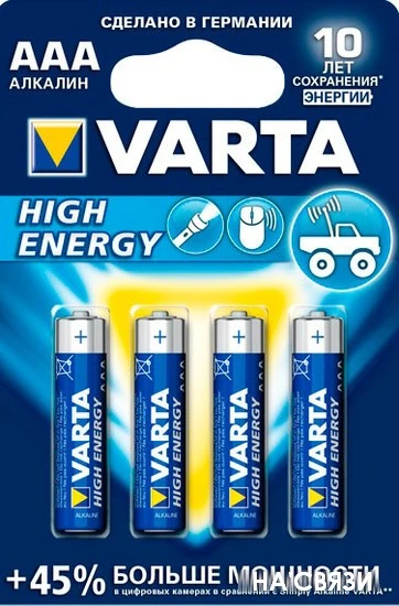 Батарейки Varta AAA 4 шт. [04903]
