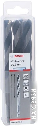 Набор сверл Bosch 2608577549 (5 шт)