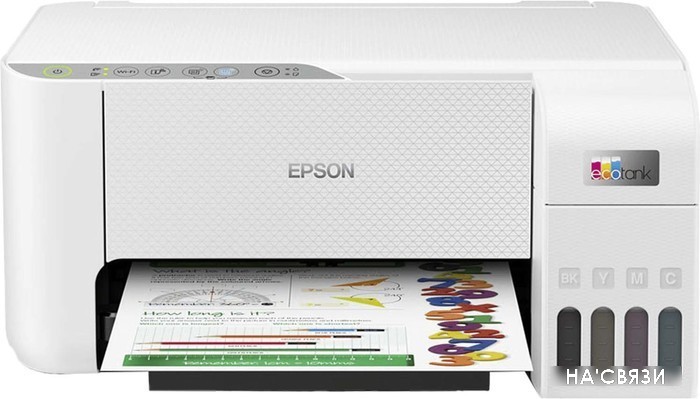 

МФУ Epson EcoTank L3256