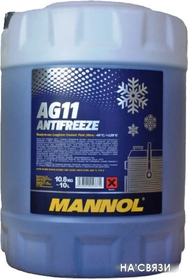 Mannol Antifreeze AG11 10л