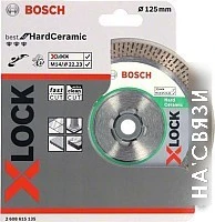 Отрезной диск алмазный Bosch 2.608.615.135