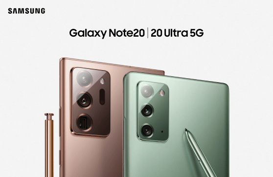 Samsung Galaxy Note20|20 Ultra