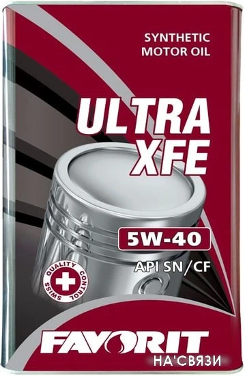 Моторное масло Favorit Ultra XFE 5W-40 metal 4л