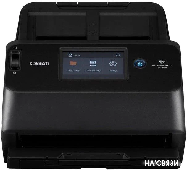 Сканер Canon imageFORMULA DR-S150