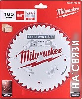 

Пильный диск Milwaukee 4932471312