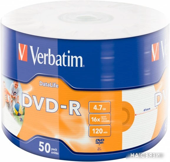 DVD-R диск Verbatim 4.7Gb 16x 43793 (50 шт) в интернет-магазине НА'СВЯЗИ