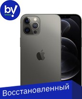 

Смартфон Apple iPhone 12 Pro Max 256GB Воcстановленный by Breezy, грейд A (графитовый)