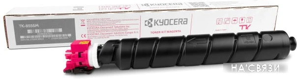Картридж Kyocera TK-8555M