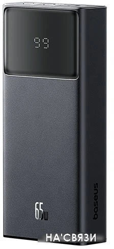 Внешний аккумулятор Baseus Star-Lord Digital Display Fast Charging Power Bank 20000mAh 65W (черный)