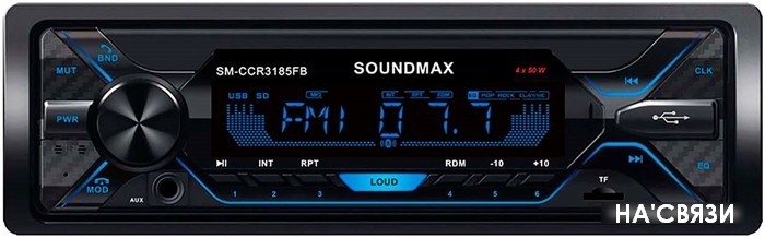 

USB-магнитола Soundmax SM-CCR3185FB