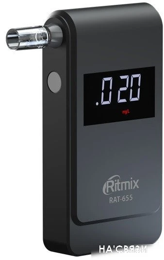 Ritmix RAT-655