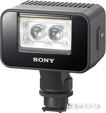 Лампа Sony HVL-LEIR1 в интернет-магазине НА'СВЯЗИ