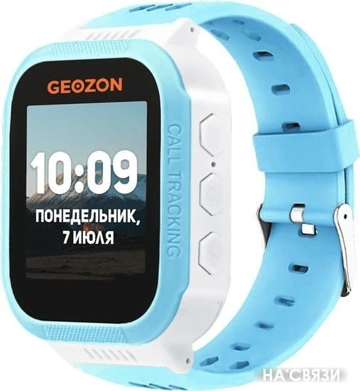 Умные часы Geozon Classic (голубой) в интернет-магазине НА'СВЯЗИ