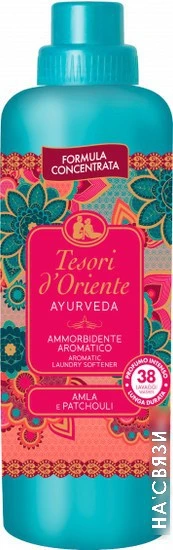 Кондиционер для белья Tesori d'Oriente Ayurveda Аюрведа 760 мл