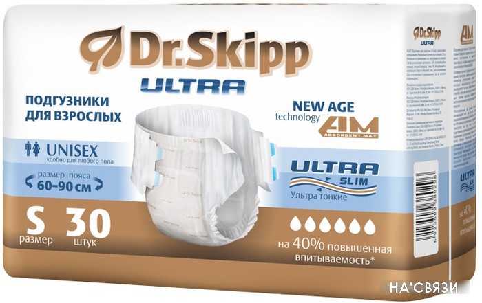 

Послеродовые трусы Dr.Skipp Ultra S (30 шт)