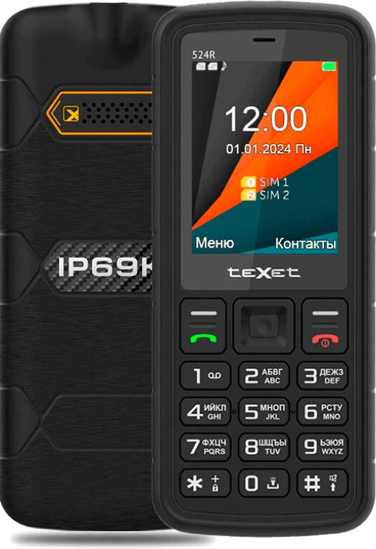 Texet TM-524R, черный