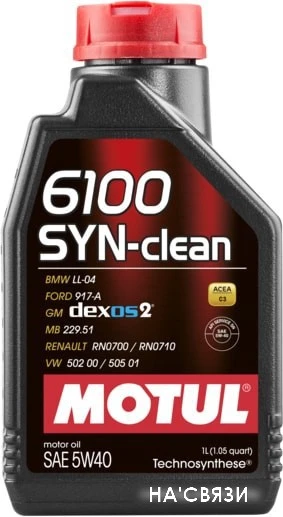 Моторное масло Motul 6100 Syn-clean 5W-40 1л