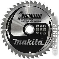 Пильный диск Makita B-31566