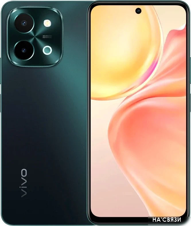 Смартфон Vivo Y28 8GB/256GB международная версия (темный изумруд)