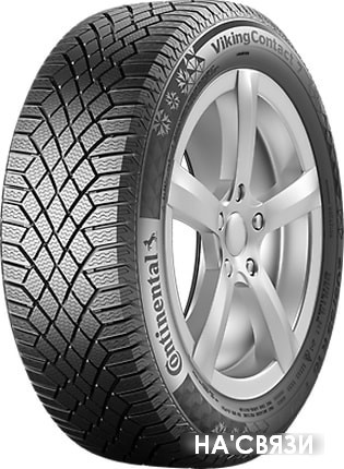 

Автомобильные шины Continental VikingContact 7 225/45R17 94T