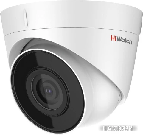 IP-камера HiWatch DS-I203(E) (4 мм)
