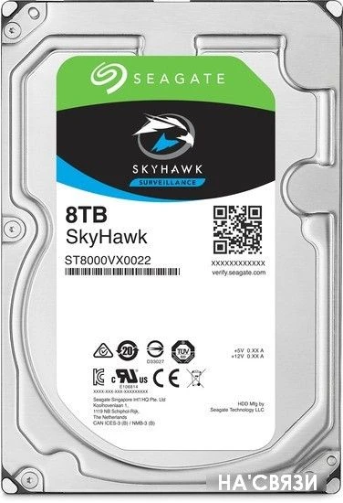 Жесткий диск Seagate Skyhawk 8TB ST8000VX004 в интернет-магазине НА'СВЯЗИ