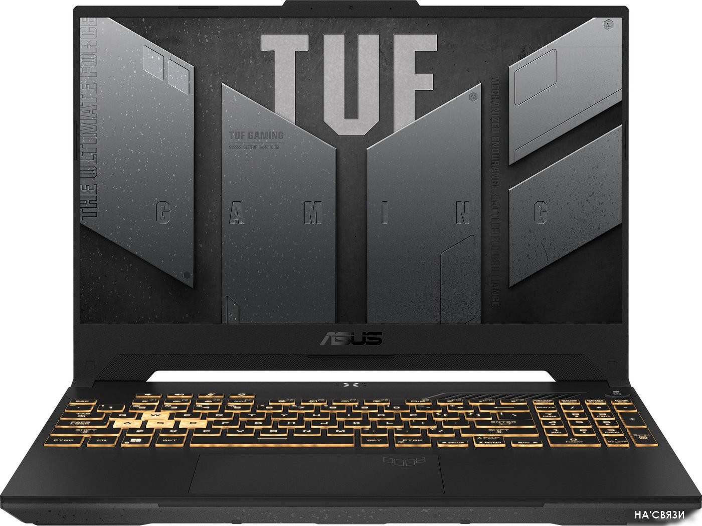 

Игровой ноутбук ASUS TUF Gaming F15 FX507ZC4-HN234