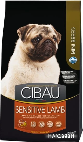 Корм для собак Cibau Sensitive Lamb Mini 2.5 кг