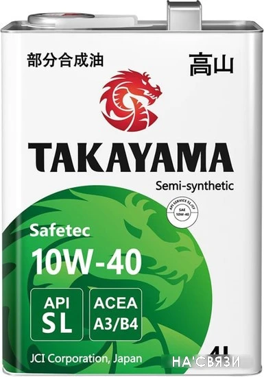 Моторное масло Takayama Safetec 10W-40 A3/B4 SL 4л