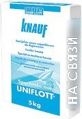 Шпатлевка KNAUF Унифлот 5 кг