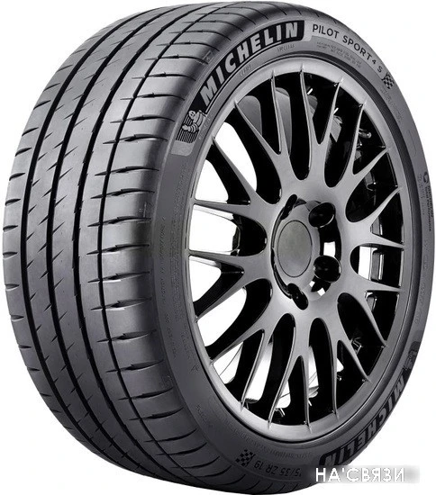 Автомобильные шины Michelin Pilot Sport 4 S 275/30R20 97Y