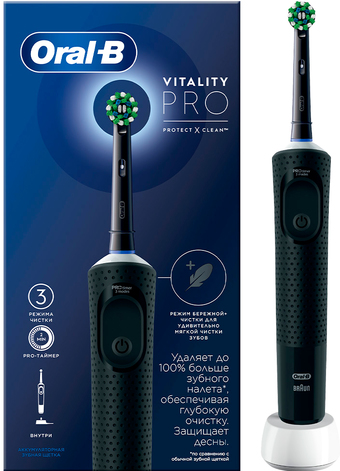 

Электрическая зубная щетка Oral-B Vitality Pro D103.413.3 Cross Action Protect X Clean Black 8700216214070 (черный)