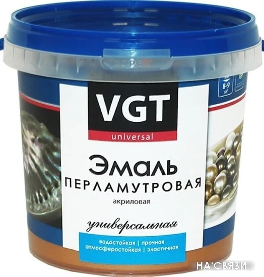 Эмаль VGT ВД-АК-1179 универсальная перламутровая (хамелеон, 1 кг)