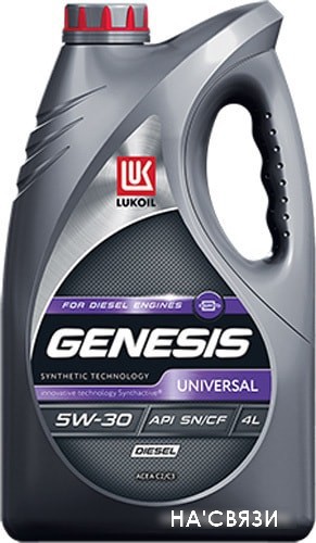 

Моторное масло Лукойл Genesis Universal Diesel 5W-30 4л