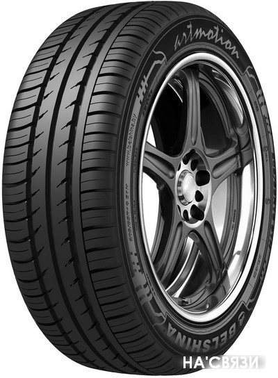 

Автомобильные шины Белшина Artmotion Бел-294 195/55R16 91Н