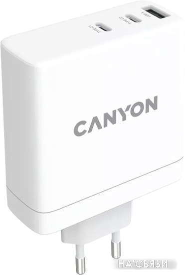 

Сетевое зарядное Canyon H-140-01