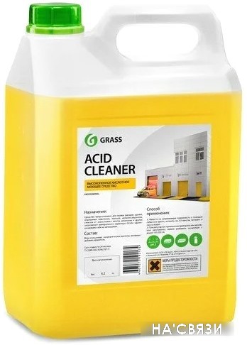 

Средство для фасадов Grass Acid Cleaner 5 л