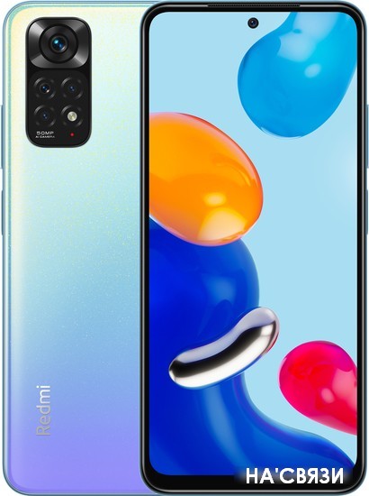 

Смартфон Xiaomi Redmi Note 11 4GB/64GB международная версия mts (звездный синий)