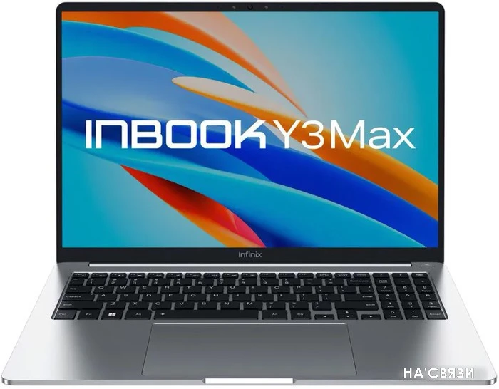 Ноутбук Infinix Inbook Y3 Max YL613 71008301569