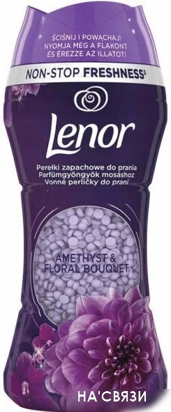 Гель для стирки Lenor Ametista & Bouquet Florito 210 г