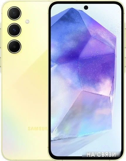 Смартфон Samsung Galaxy A55 SM-A556E 8GB/256GB (желтый) в интернет-магазине НА'СВЯЗИ