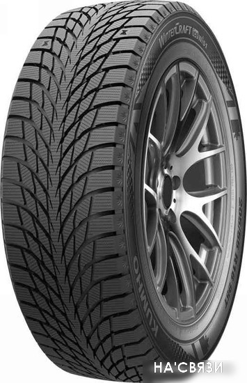 

Зимние шины Kumho WinterCraft Ice WI51 225/45R18 95T