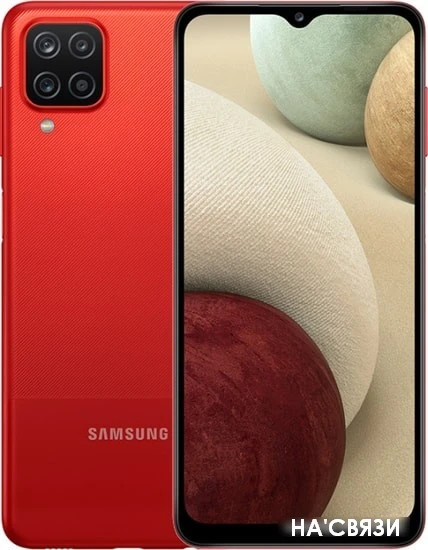 Смартфон Samsung Galaxy A12s SM-A127F 3GB/32GB mts (красный)