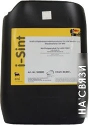 Моторное масло Eni i-Sint MS 5W-40 20л